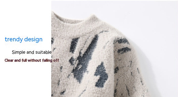 Willa Knitted jumper with abstract texture