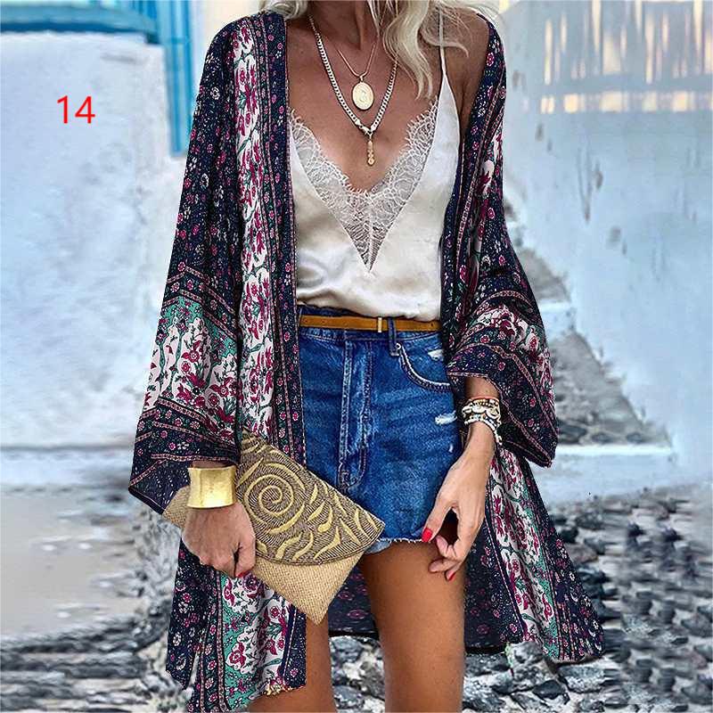 Solara – Lightweight kimono with a colorful bohemian pattern
