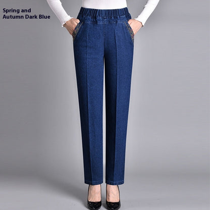 Hilda – Bekväma denimbyxor med elastisk midja
